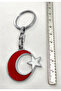 Metal Red White Moon Star Keychain, Gift Keychain - 3