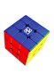 مجموعة Moyu Nexcube Speed ​​3x3 2x2 الكلاسيكية - 2