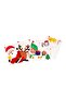 New Year Electrostatic Glass Stickers Santa Claus - 2