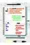 Checked and Striped Notebook Set - A5 - Steel Spiral - 2x80 Pages - 4