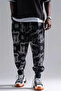 Men's Loose Basic Black Jogger Baggy Trousers