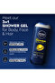 MEN Power Fresh Shower Gel 3in1, Body Wash Menthol & Mint Scent, 250ml - 2