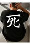 Latest Breath Printed Cotton Fabric Unisex Black T-Shirt-Black Shorts Set