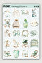 Mint Green Pastel Baby Room Sticker Set - 20 Pieces of Label Stickers - 2