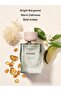 Daring Hand and Body Lotion - 2