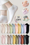 10 Pairs of Cotton Combed Lycra Men's Women's Booties Socks