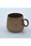 Coffee Cup - Optimism - 230 ml - 2