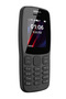(NOKIA) هاتف محمول 106 ثنائي الشريحة - أسود - 2G - 3