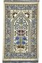 Soft And Silky Prayer Mat 5mm Thickness. Ultra Soft Luxury Islamic Praying Rug