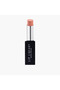Bperfect Lip Library Satin Lipstick - 3 gms