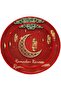 Ramadan Decorations For Dining Table, Set Of 2 for table Ramadan Decorations Gift - 4