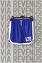 Lift Gym Printed Piping Detailed Sports Training Shorts