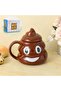 Poo Emoji Mug Cup Fun Funny Design Ceramic Coffee Tea Cup Gift Set for Office Home - 2