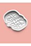 Sushi Cookie Mold and Sugar Dough Mold Set of 4 0646-Set - 3