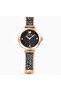 AUTHENTIC Cosmic Rock Watch Metal Bracelet Black