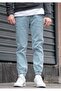 Battal Large Size Ice Blue Jeans Pants Elastic Waist and Legs Flexible Lycra Jogger - 2