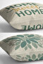 Set of 4 Double-Sided Digital Print Cushion Covers (Punch Embroidery Pattern Look) - 7