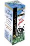 Herbal Black Seed Oil (125ml)