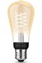 لمبة إضاءة ذكية LED عادية ST64 بخيط أبيض، عبوة واحدة [برغي Edison E27]، مع بلوتوث - 7