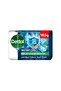 Instant Cool Menthol Antibacterial Ice Fresh Bath Soap Bar (165g)