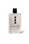 عطر صمام مدائن صالح او دي بارفيوم-100مل