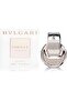 Bvlgari Personal Fragrance (65ml)