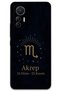 حافظة هاتف متوافقة مع Xiaomi Mi 12 Lite + واقي شاشة - 5775