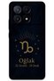 Poco X6 Pro Compatible Capricorn Pattern Phone Case + Screen Protector - 5777
