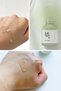 Calming Serum Calming Serum with Green Tea and Panthenol 30 ml - 2