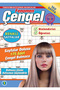 Çengel Bulmaca 005