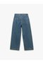 High Waist Wide Leg Ribbed Buttoned Jean Trousers - Culotte Jeans - 5