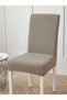 High quality Lycra chair cover, chair cover washable product 1pc