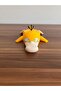 المنصات المتحركة البوكيمون Psyduck - 2