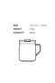 Metro Mug 355ml Mint – Double-Wall Insulated Stainless Steel Mug with Spill-Resistant Lid - 2