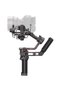 DJI Ronin S3 Pro Combo Stabilizer - 6