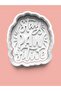 Dog Love Cookie Mold and Sugar Dough Mold Set of 4 - 4