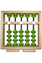 Iq Arithmetic Brand 5-Digit Trainer Soroban / Abacus - Green
