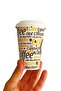 300ml White Lid Paper Cup 12oz Latte Coffee Paper Quality Cups 100S - 3