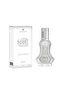 عطر سلفر 35 مل من الر حاب للعطور