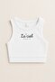 Fitilli Crop - 3