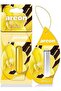 Car Perfume Liquid, 5ml - Vanilla, Pack of 1, LR06 - 2