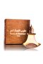 طيب المشاعر - زيت عطري 18 مل