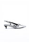 Metallic Slingback Kitten Heel Pumps