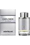 Explorer Platinum Eau de Parfum for Men by Montblanc, 100 ml - 4