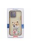 iPhone 15 Pro Max Compatible 3D Outfit Shiba Detailed Embroidery Embroidered Embossed Fashion Pet Case - 8