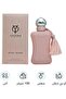 عطر مجموعة يومار رقم 070010 100 مل للنساء - 3