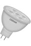 LED MR16 12V Down Light GU5.3 spot light 5.5w 500Lm, 6500K - Pack of 5 - 3