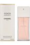 Coco Mademoiselle Fresh Moisture Mist For Women, 100 ml