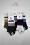 Original 5 Pairs Premium Anti-Sweat Comfort Model Breathable Seamless Thick Striped Booties Socks - 4