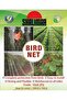 Bird Net - 4